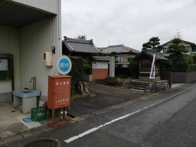 花王院,見どころ,