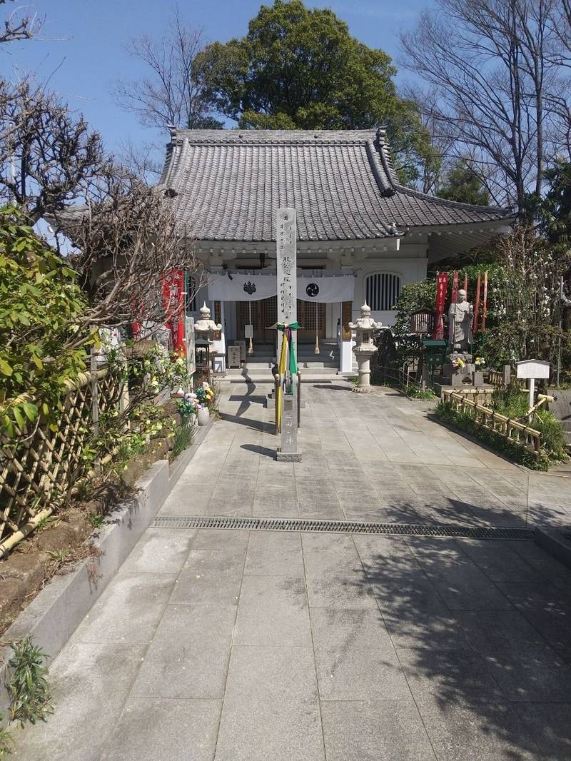 福泉寺,神奈川県横浜市緑区長津田町3113
