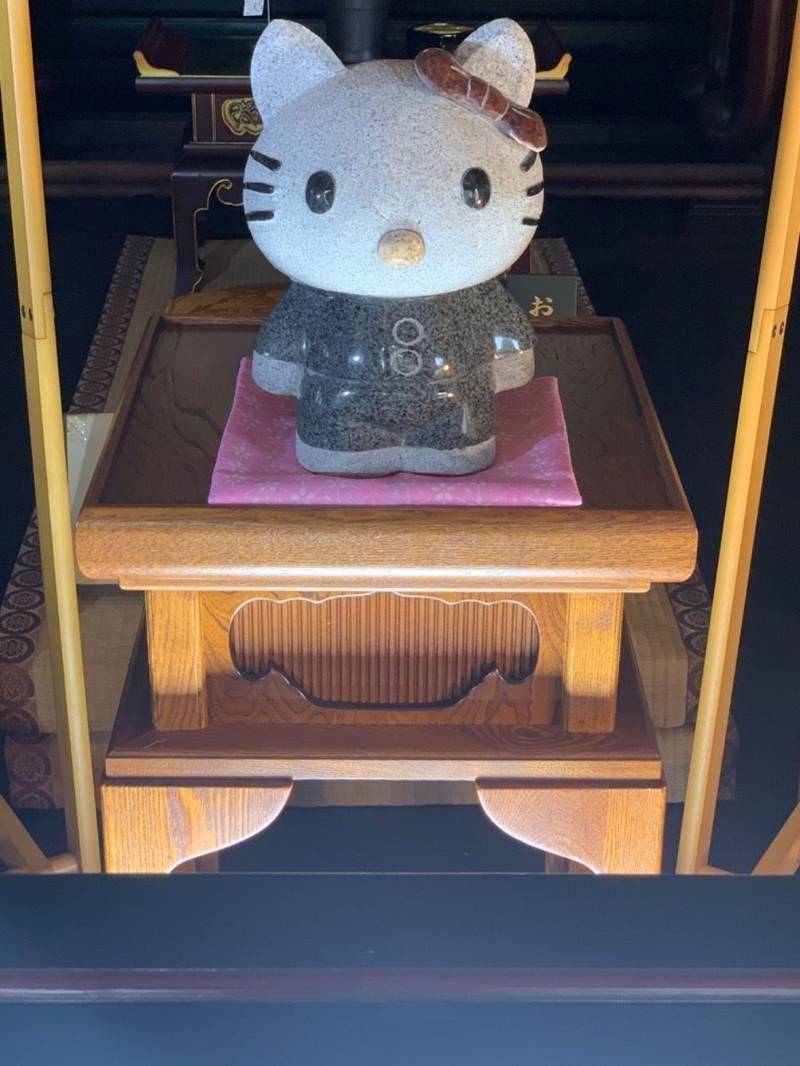 西光寺 御朱印 磐田市 静岡県 Omairi おまいり