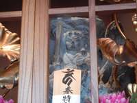 東京都の御朱印・神社・お寺 人気ランキング2025 (2051位～2075位)