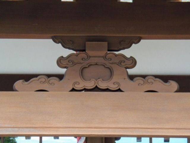 妙現宮,長崎県佐世保市船越町1654