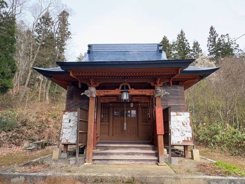 泉養院  (戸塚山観音),山形県米沢市浅川2220
