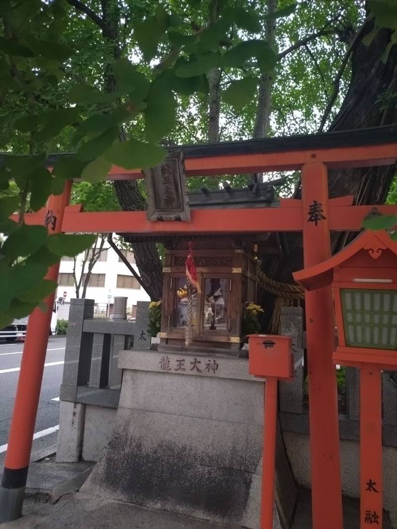 龍王大神,大阪府大阪市北区野崎町８−１