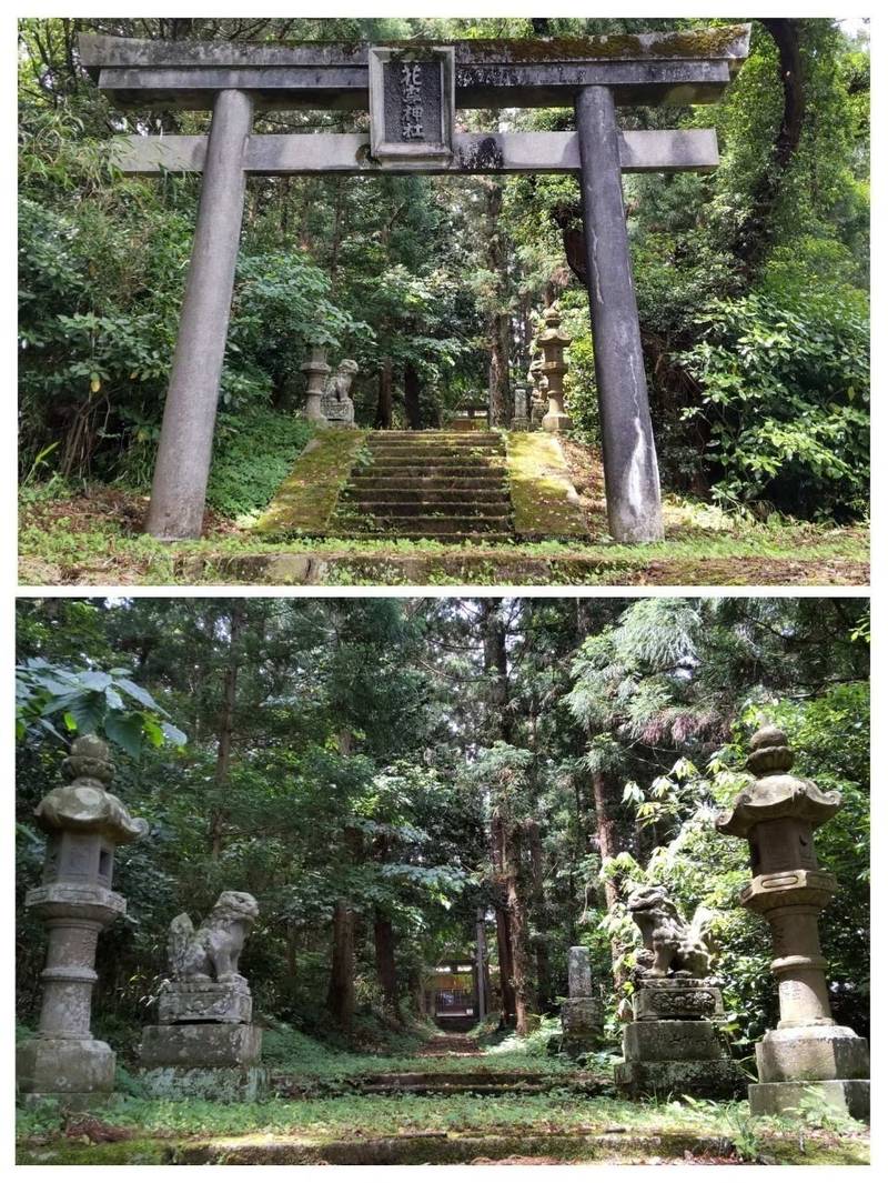 花雪神社,島根県大田市朝山町仙山248