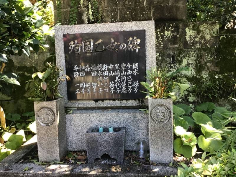東光寺,和歌山県田辺市新庄町2609