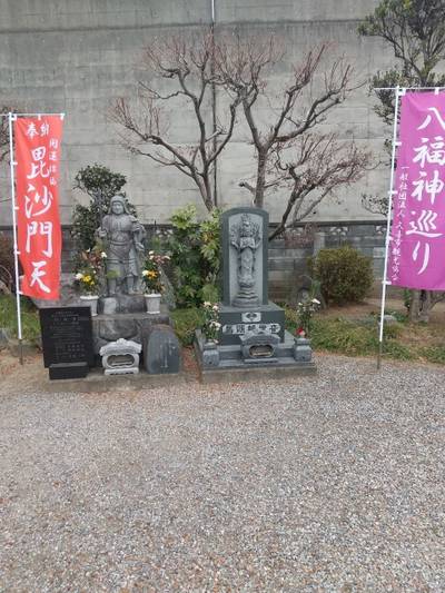 顕正寺 久喜市/埼玉県 Omairi(おまいり)