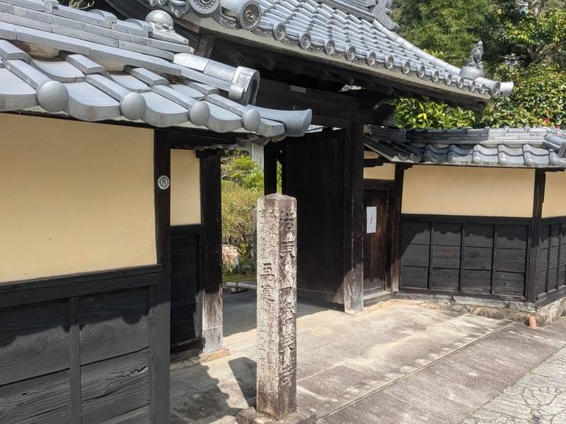 極楽寺   (伊奈波通),岐阜県岐阜市伊奈波通1-34