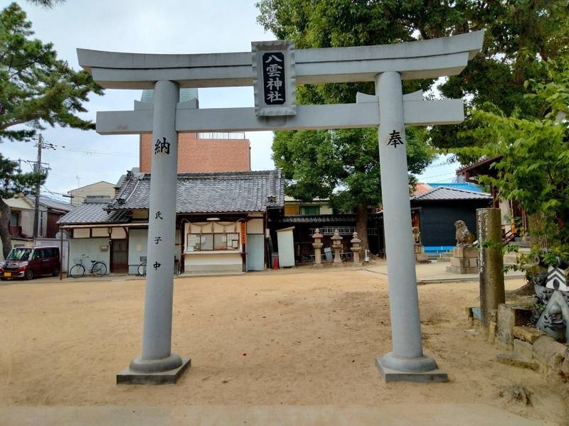 八雲神社,大阪府守口市八雲北町2丁目15-1