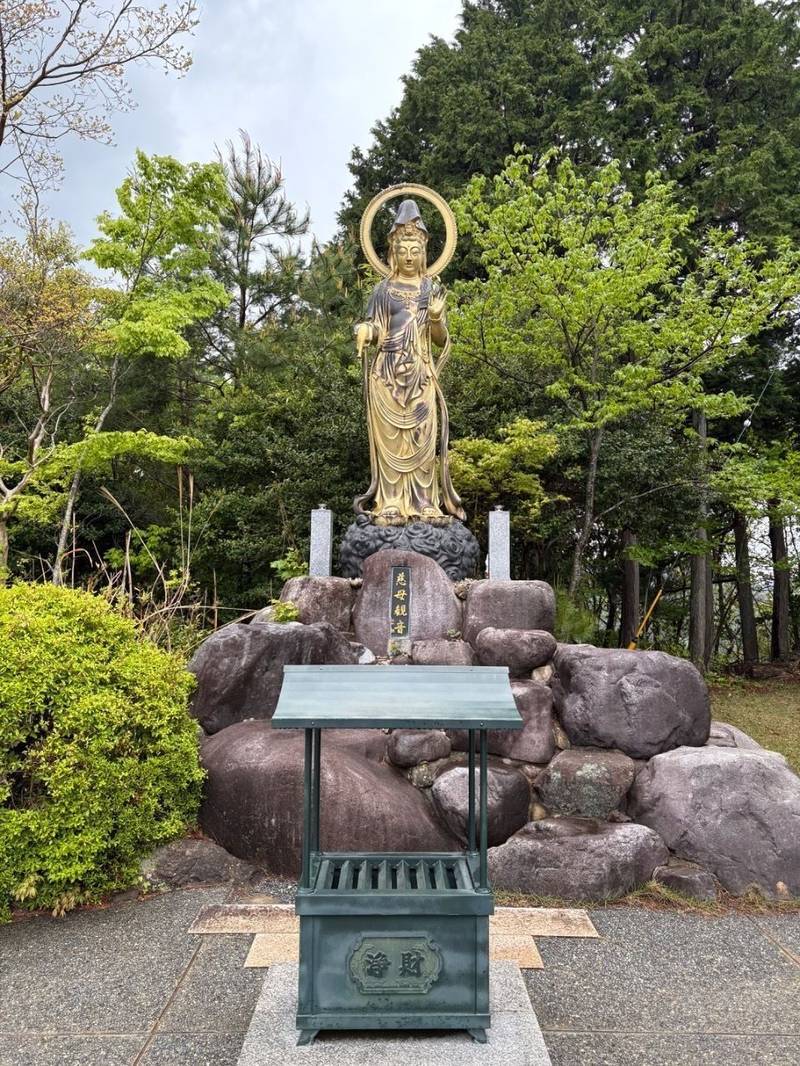 温泉寺奥の院,兵庫県豊岡市城崎町今津８０６−１