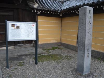 本願寺岐阜別院,見どころ,