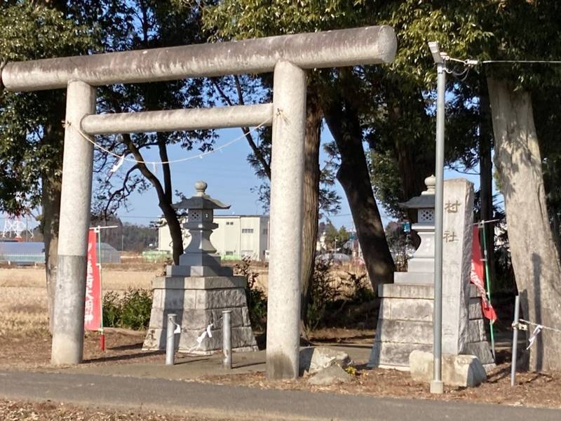 赤城鹿島神社,茨城県ひたちなか市大字枝川961番地