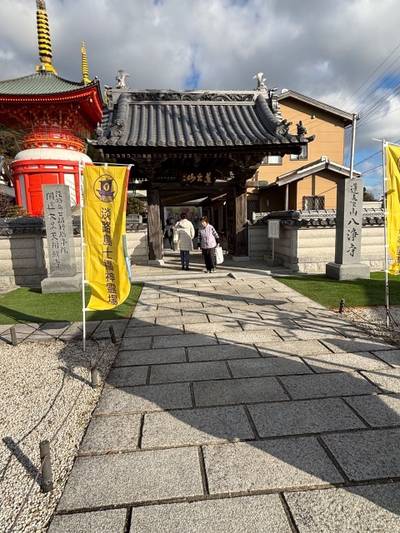 八浄寺,見どころ,sasaki3