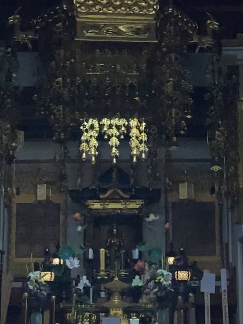 真照寺の御朱印