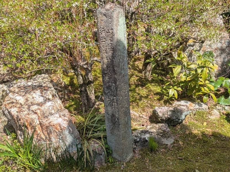 極楽寺   (伊奈波通),岐阜県岐阜市伊奈波通1-34