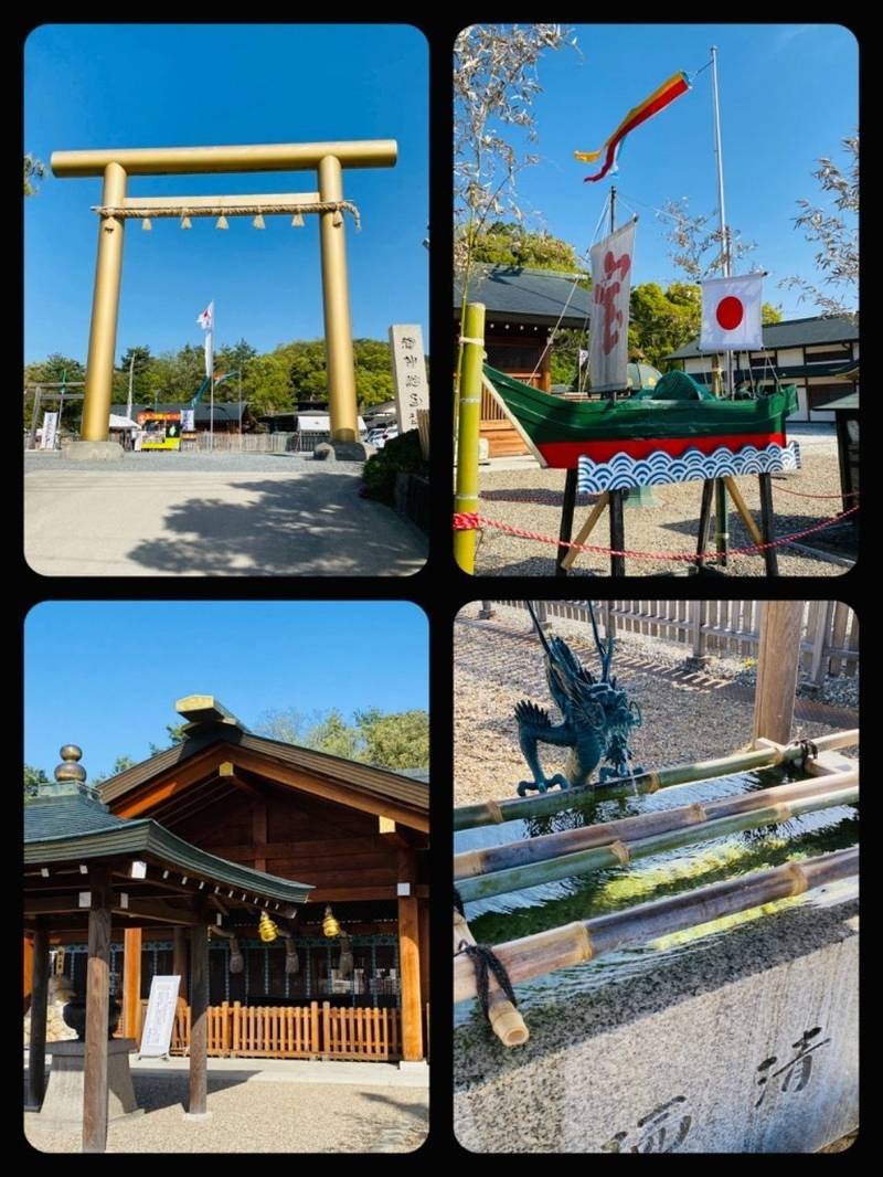 龍神総宮社 御朱印 宇治市/京都府 Omairi(おまいり) 龍神総宮社 御朱印 宇治市/京都府 Omairi(おまいり)