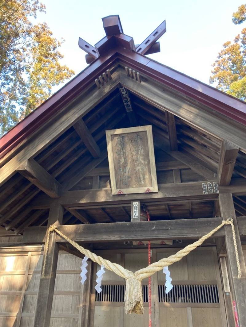 赤城鹿島神社,茨城県ひたちなか市大字枝川961番地