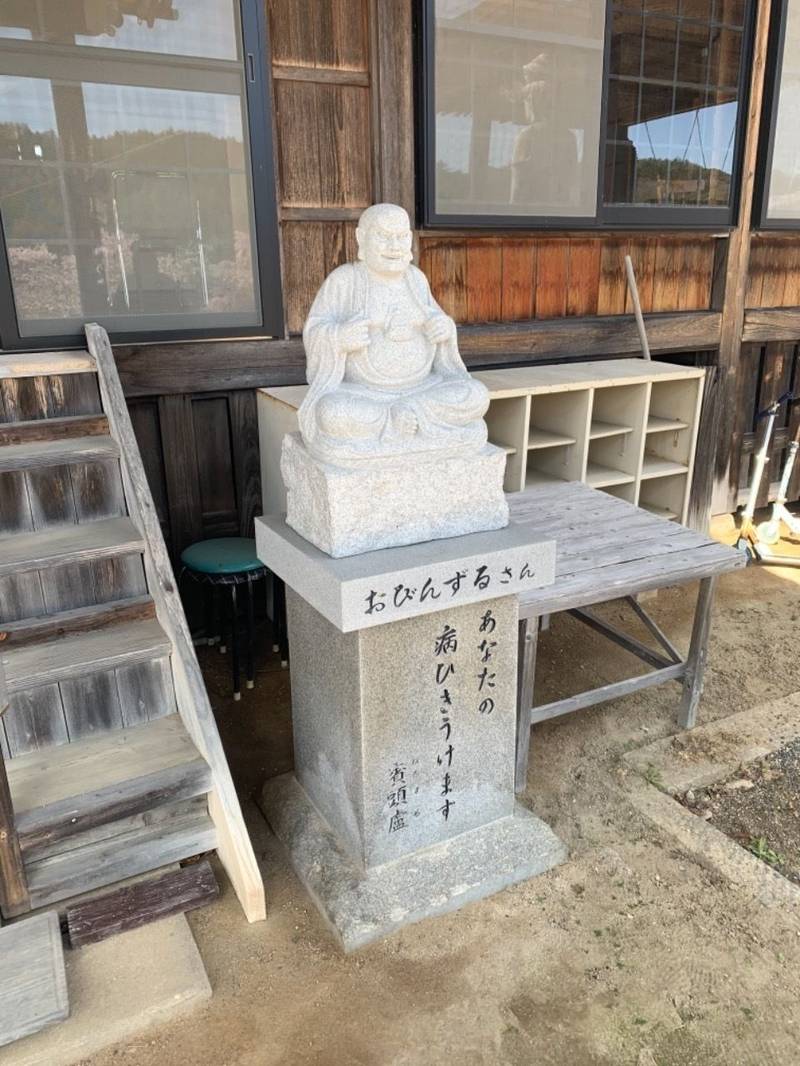 宝蔵寺,長野県下伊那郡売木村1389