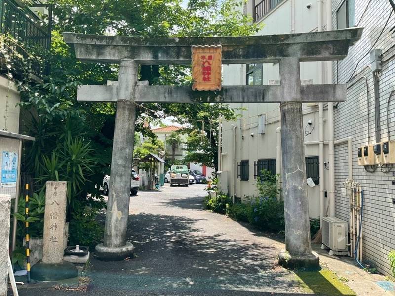 中原八幡神社,東京都葛飾区青戸２丁目２－２