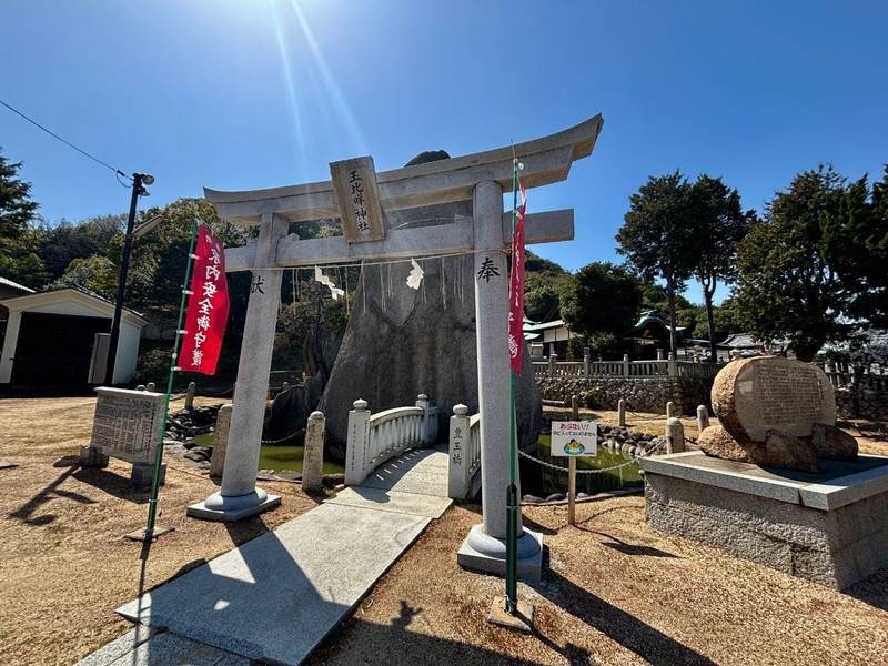 玉比咩神社,岡山県玉野市玉5-1-17
