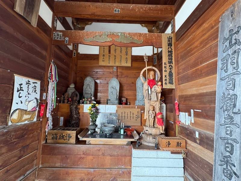 天徳寺   (世照観音),山形県最上郡最上町向町1495