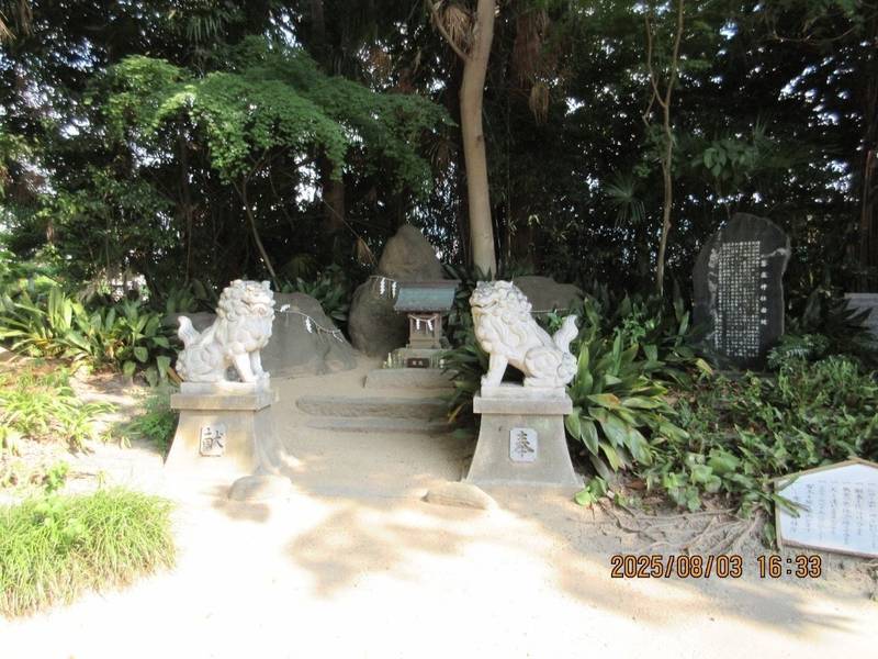宗像神社   (新居浜市),愛媛県新居浜市八雲町10-18