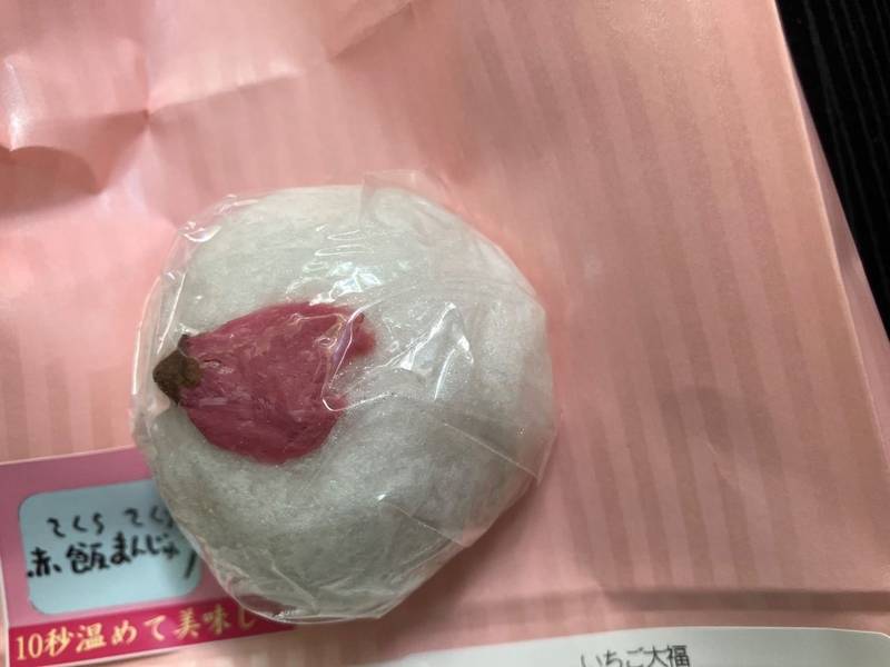 野田屋菓子舗,愛知県一宮市今伊勢町馬寄呑光寺4-6