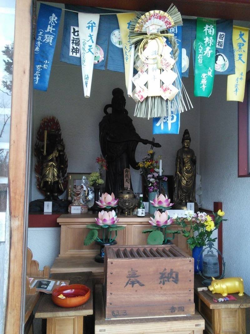 海厳寺,千葉県山武市木戸206-1