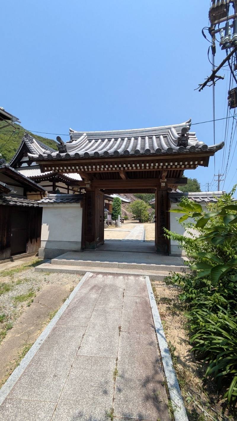 海龍寺,広島県尾道市東久保町２２−８
