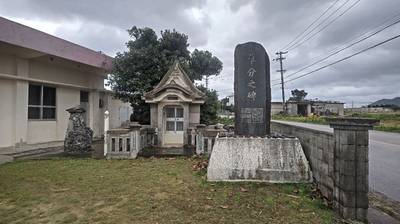 報徳神社,見どころ,出羽散々な日々