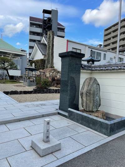 久遠寺,見どころ,かず@KOBE
