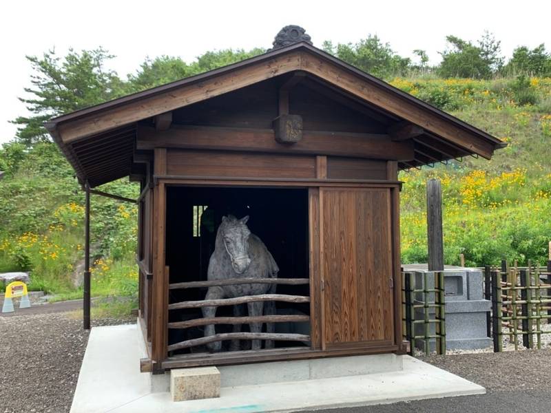 本法寺,宮城県仙台市青葉区下愛子字西風蕃山80-1