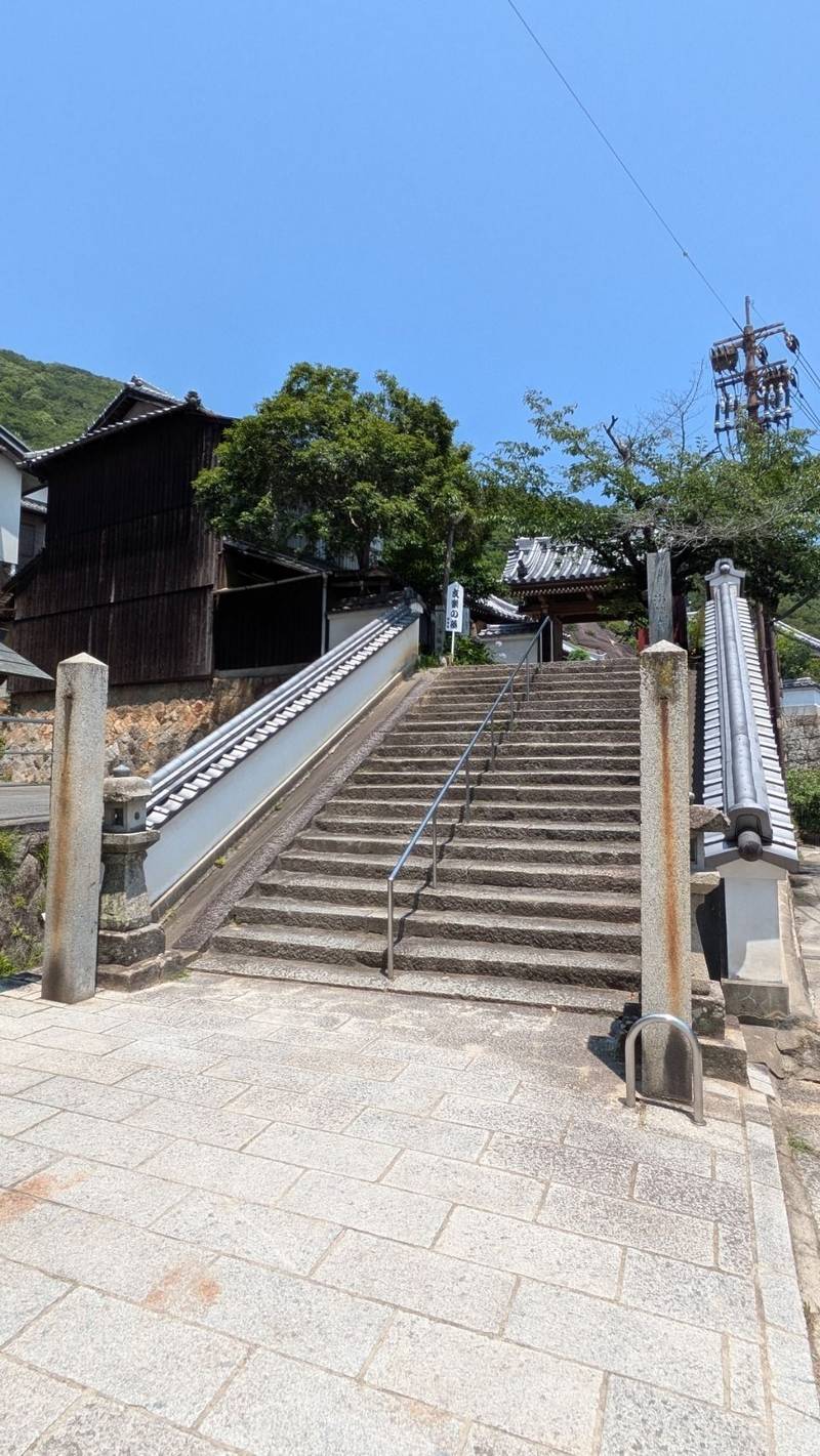 海龍寺,広島県尾道市東久保町２２−８