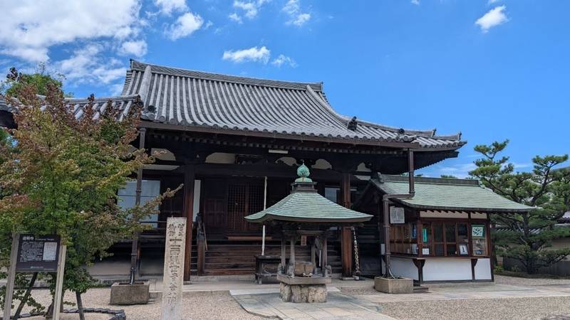 道明寺,大阪府藤井寺市道明寺一丁目14番31号