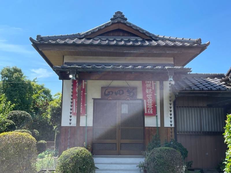 岡田山 永昌寺,神奈川県厚木市岡田4-29-14