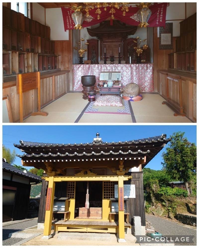 普春寺,山口県周南市夜市下伊賀１０７