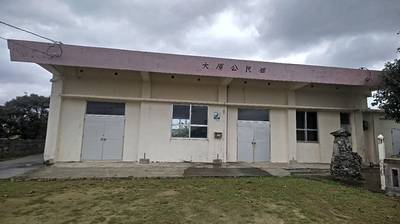 報徳神社,周辺情報,出羽散々な日々