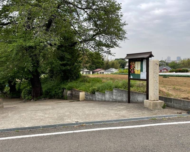 本光寺,神奈川県横浜市港北区高田町2419