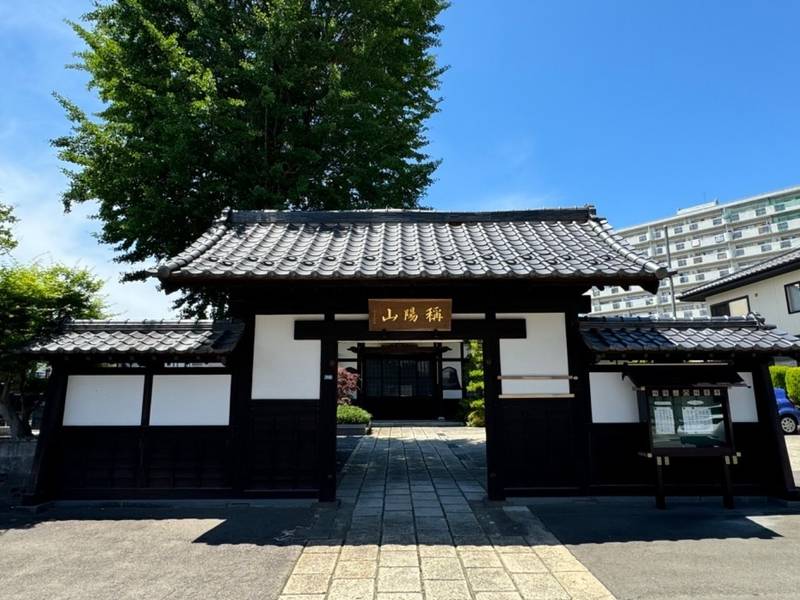 稱覚寺,宮城県仙台市青葉区柏木3丁目7-3