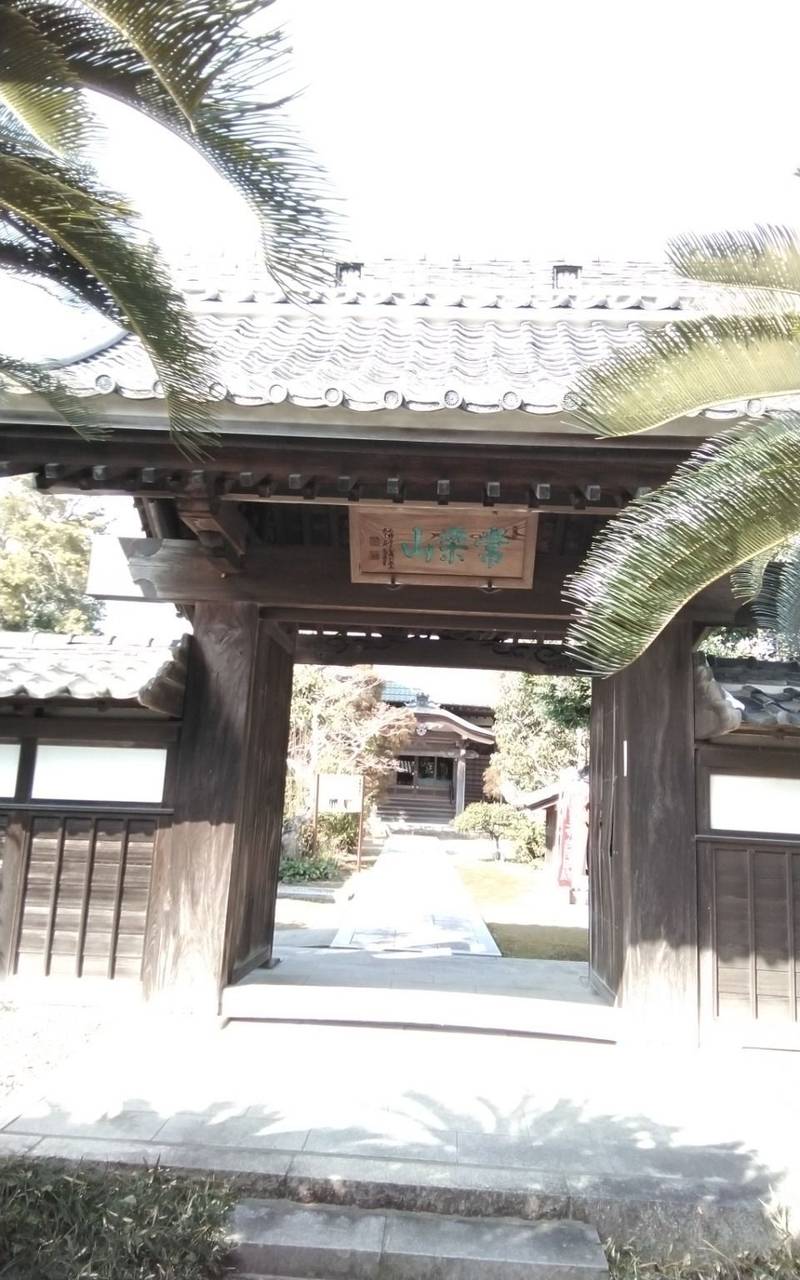 安養寺,静岡県浜松市中央区市野町1731
