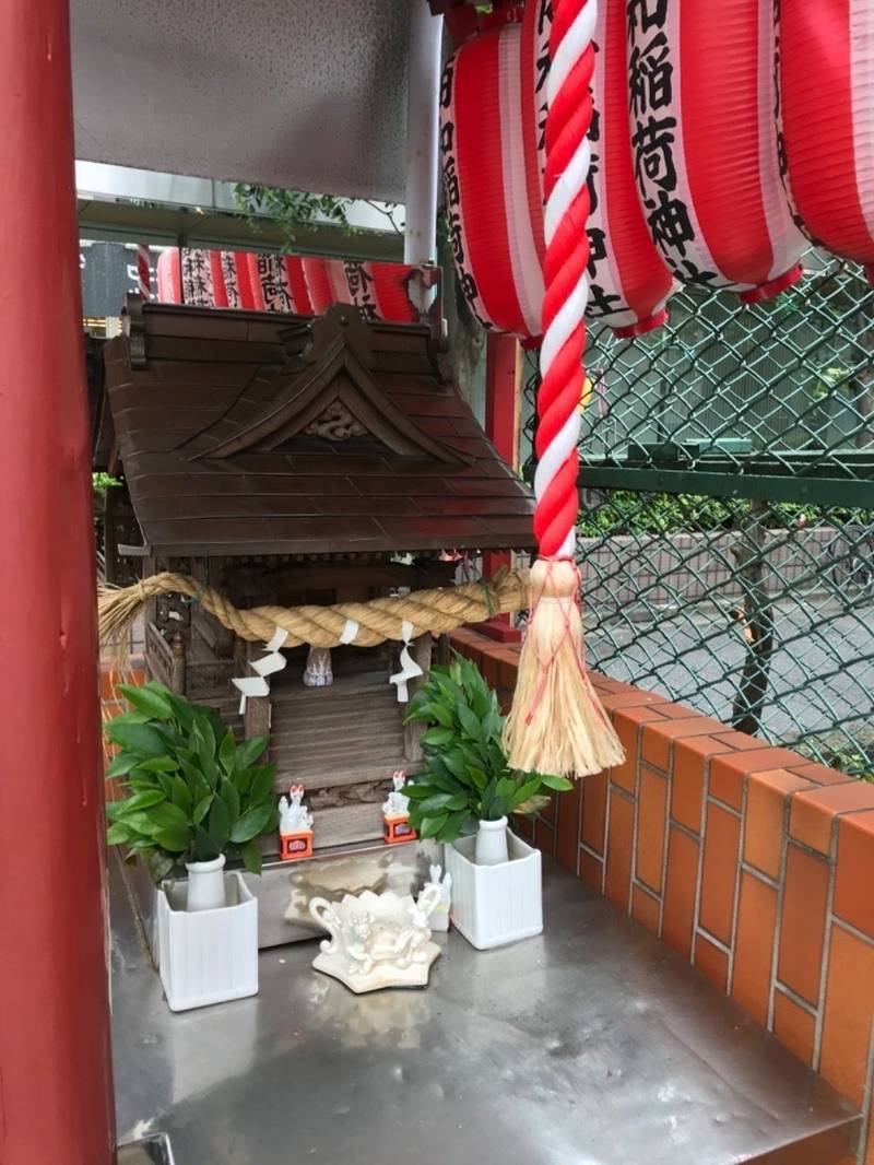 商和稲荷神社 渋谷区 東京都 Omairi おまいり