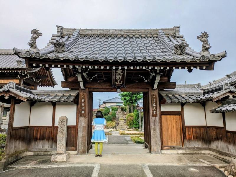 法華寺,愛知県稲沢市法花町熊ノ山７７