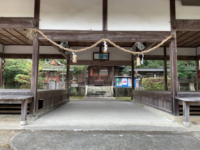 十三神社