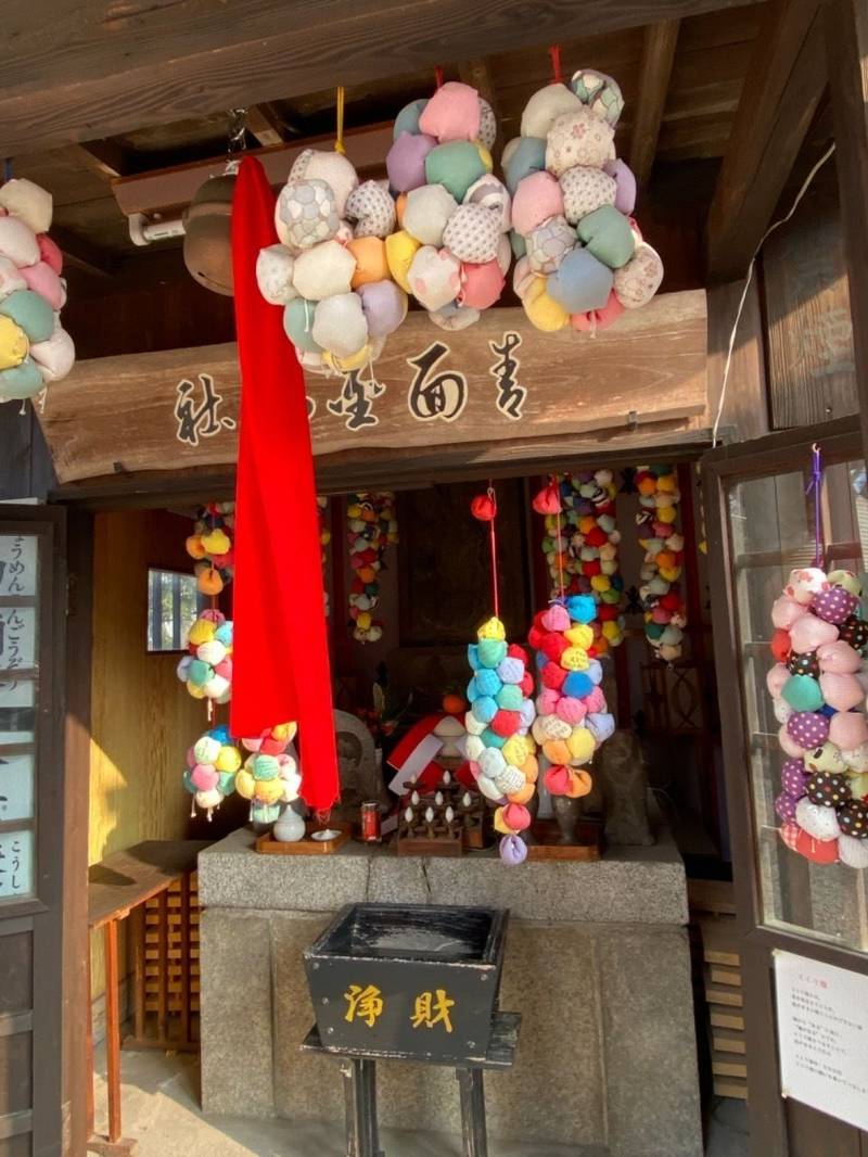 青面金剛社 (日吉神社境内社),福岡県久留米市城南町