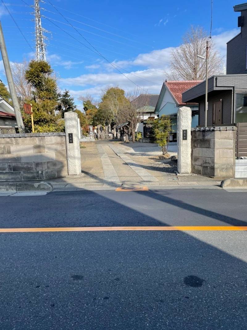 蓮花寺,埼玉県八潮市西袋1316