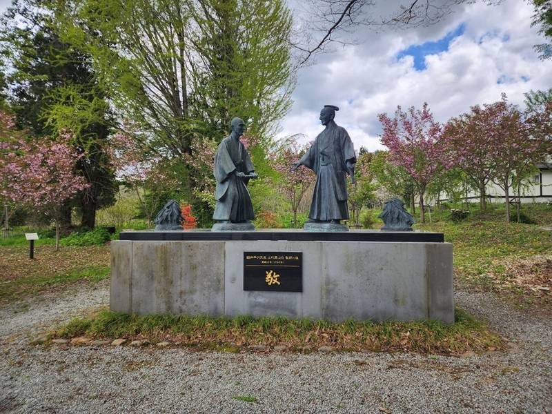 普門院,山形県米沢市関根13928