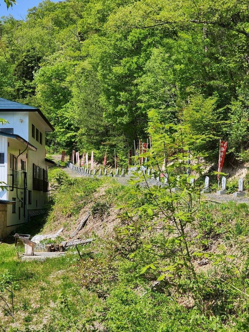 照真寺,山形県上山市河崎反田702