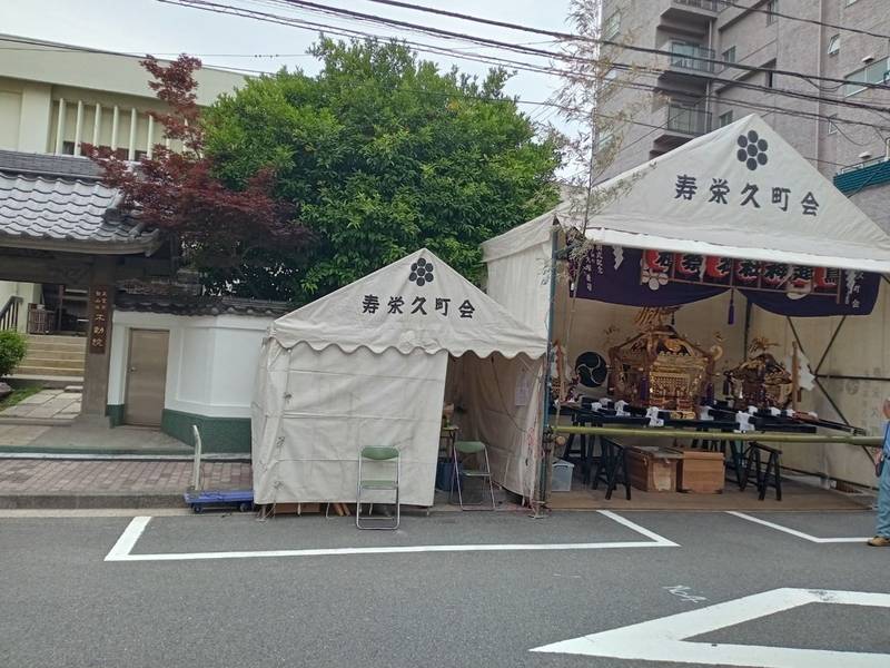 浅草寿不動院,東京都台東区寿2-5-2