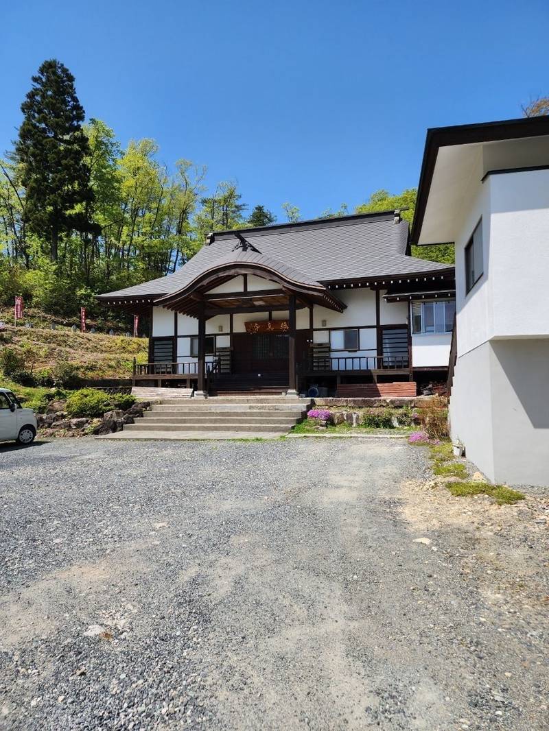 照真寺,山形県上山市河崎反田702