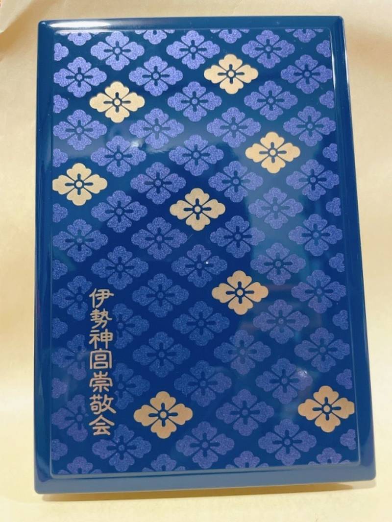 伊勢神宮 限定 御朱印帳 令和七年 蒔絵干支朱印帳(巳) ※数量限定商品 