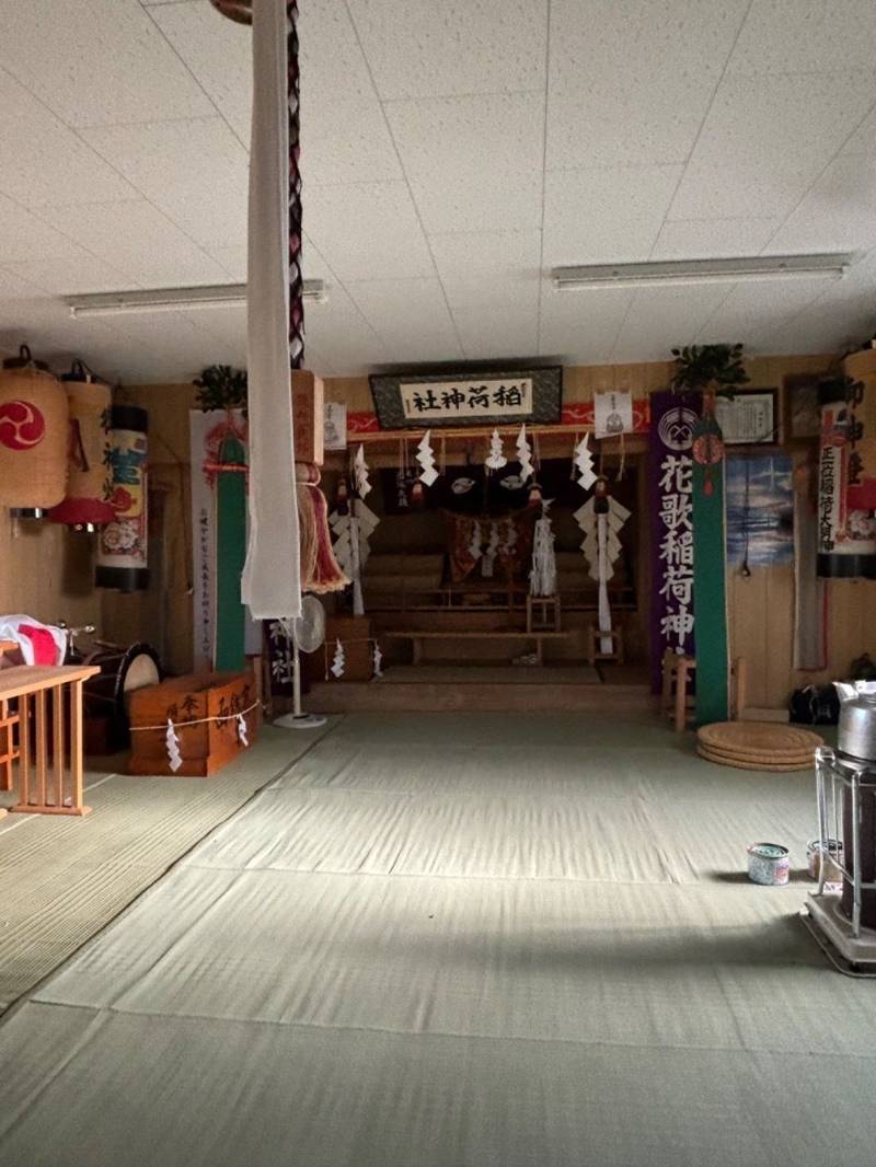 花歌稲荷神社,北海道久遠郡せたな町大成区花歌210番地